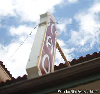 Wailuku Film Festival

