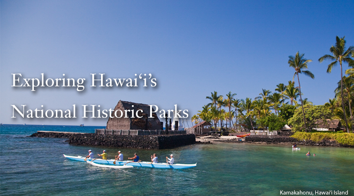 Multicultural Hawaii