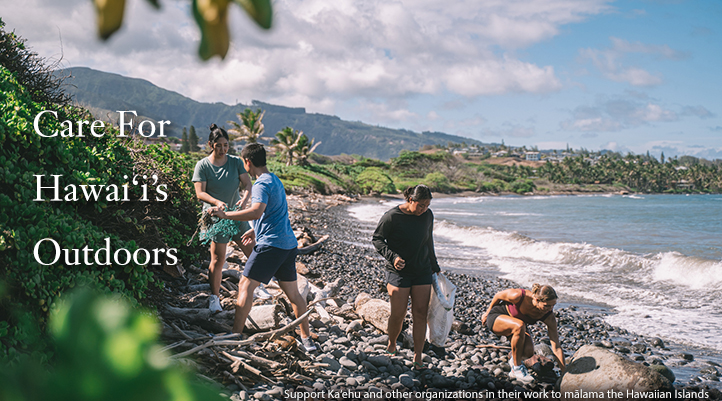 Multicultural Hawaii